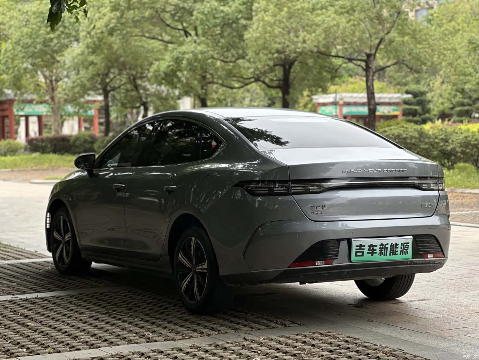 BYD Destroyer 05, 2022 6