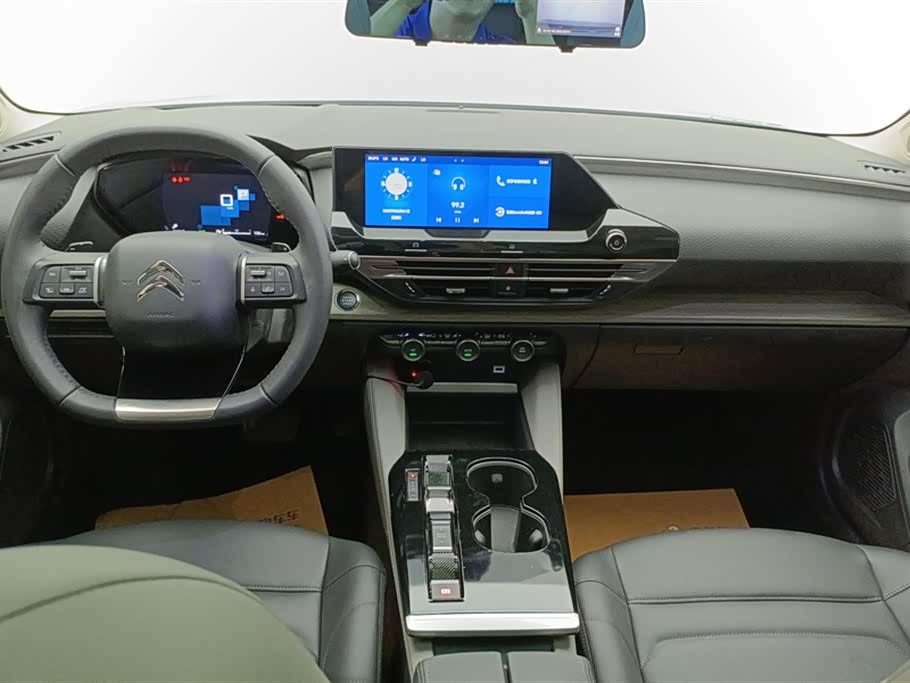 Citroen Versailles C5 X Citroen Versailles C5 X