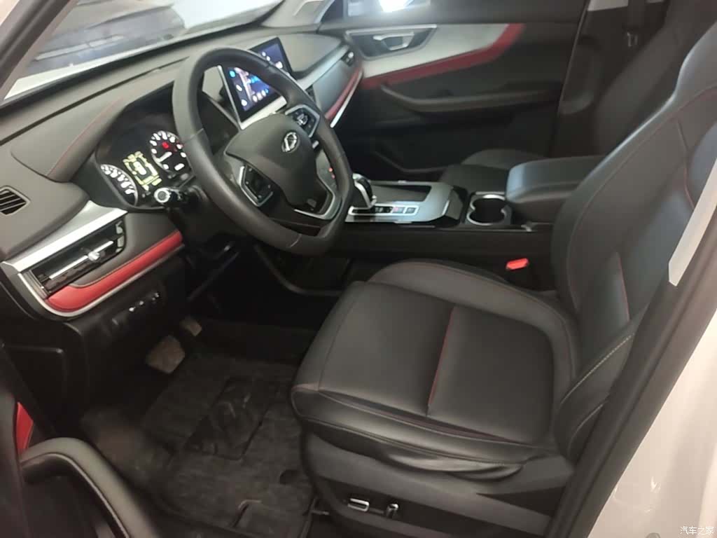 Chery Tiggo 7, 2022 15