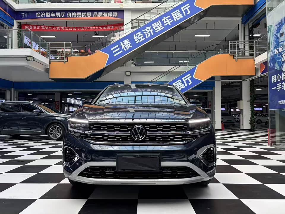 Volkswagen Lanjing Volkswagen Lanjing