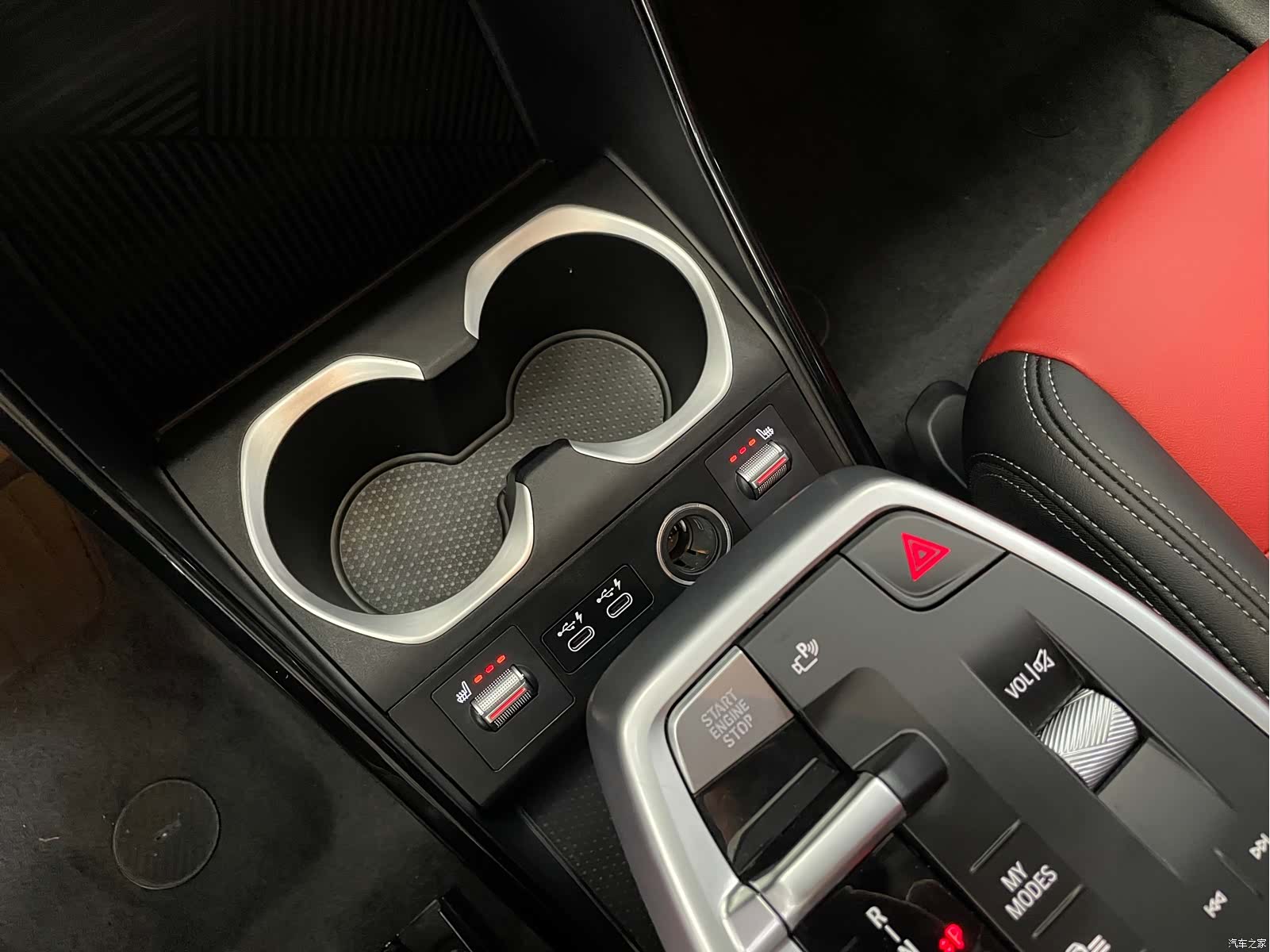 BMW X1, 2023 13
