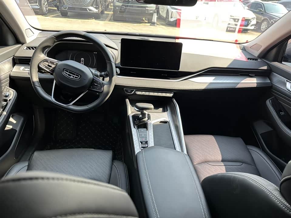 Geely Preface Geely Preface