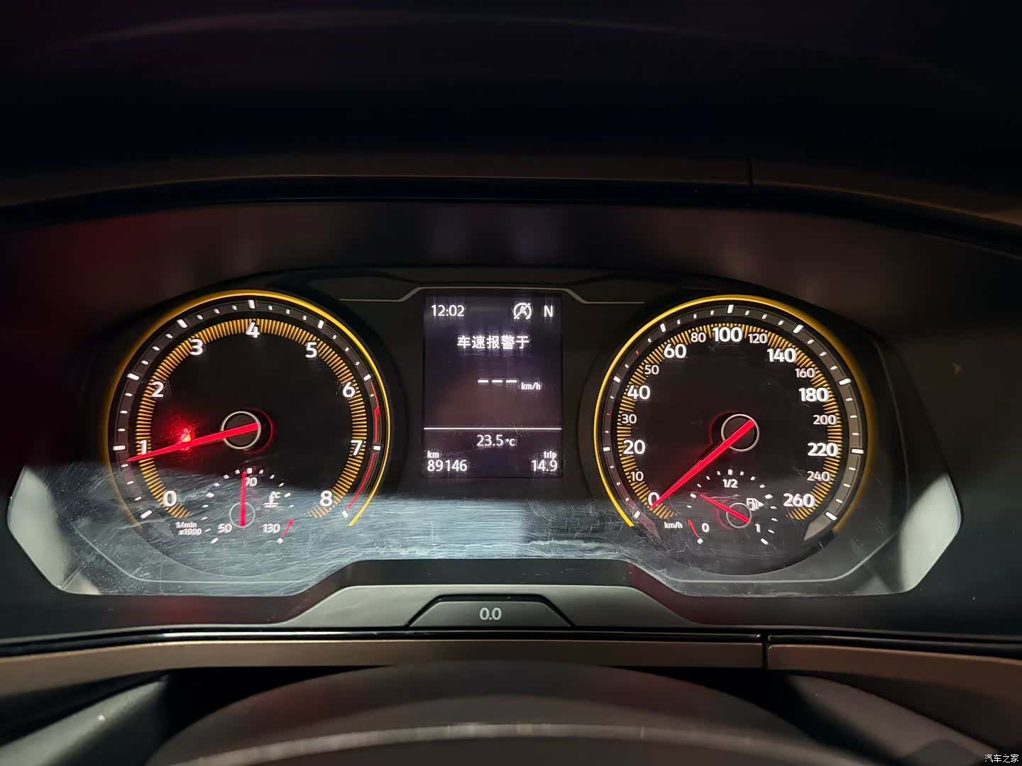 Volkswagen Tharu, 2019 17