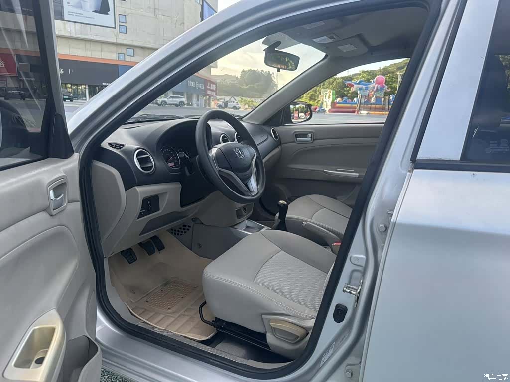 Changan V3, 2014 7