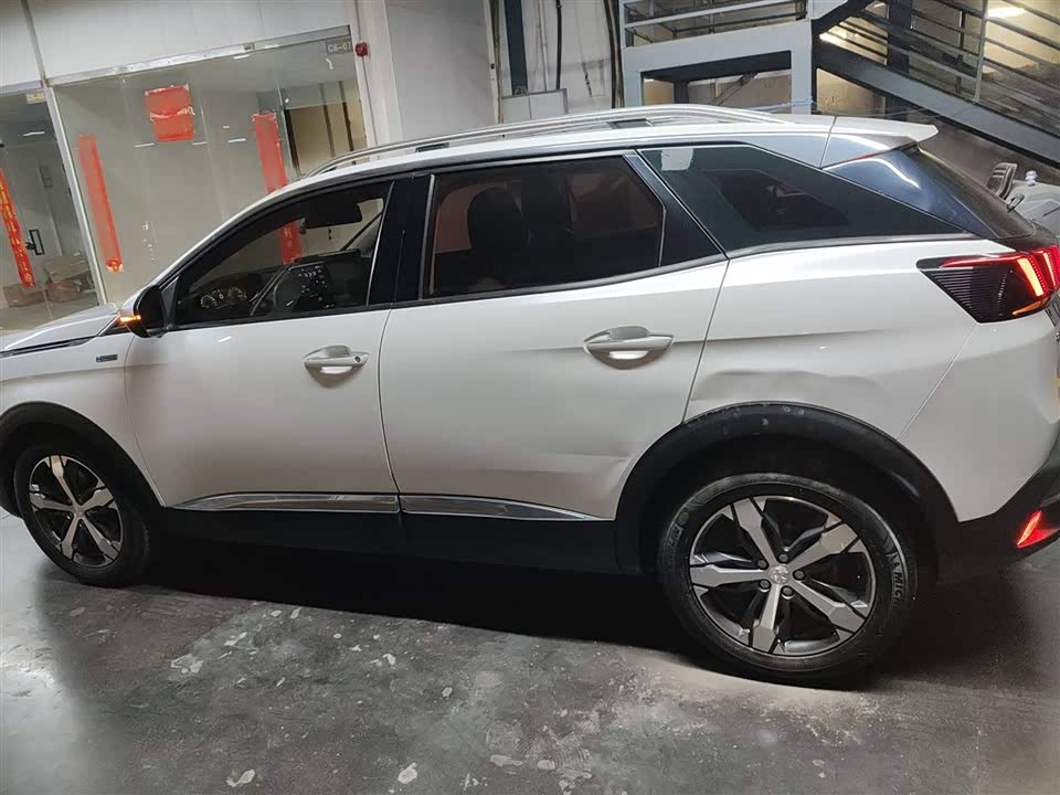 Peugeot 4008 Peugeot 4008