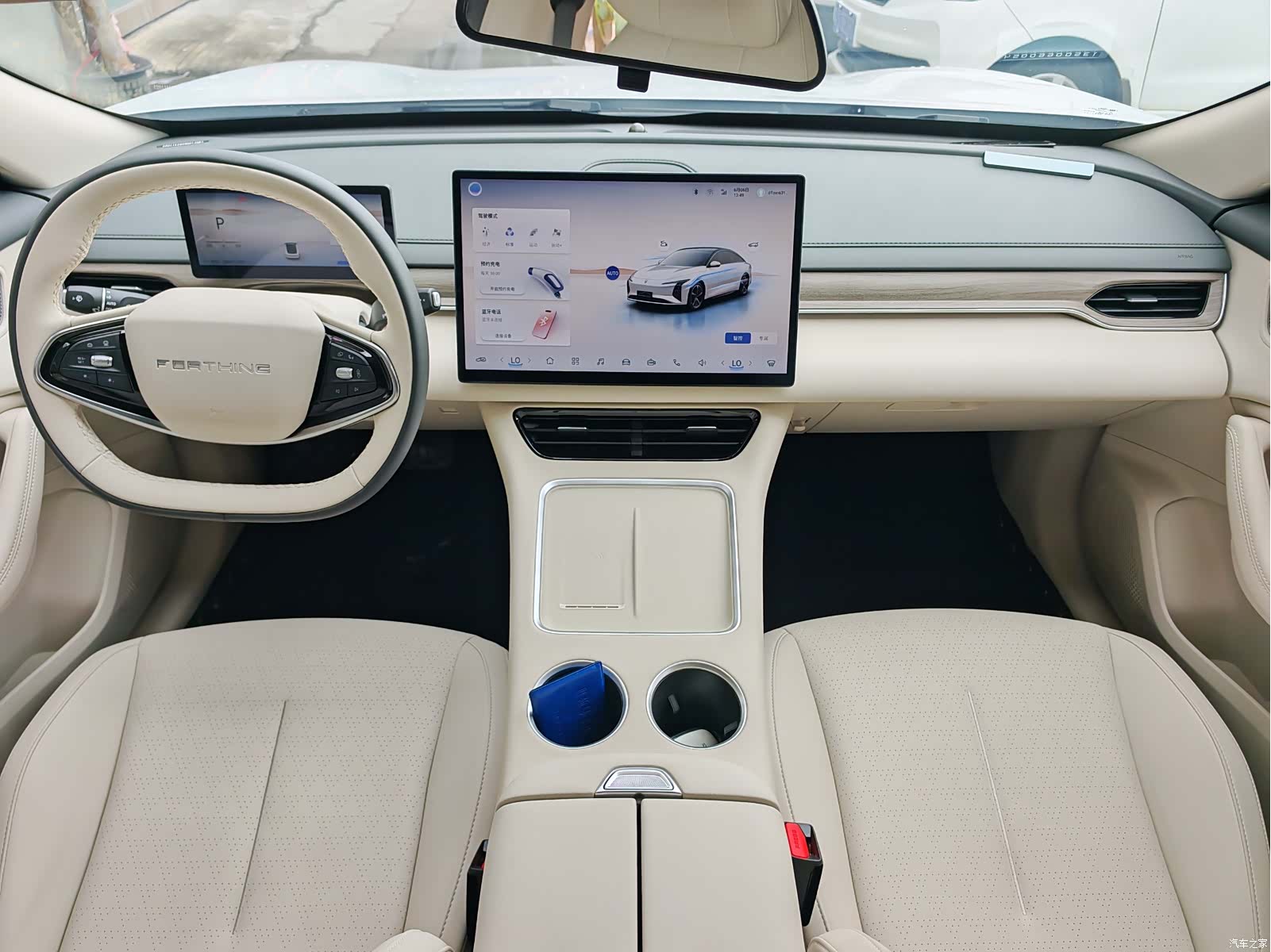 DongFeng S7, 2025 6