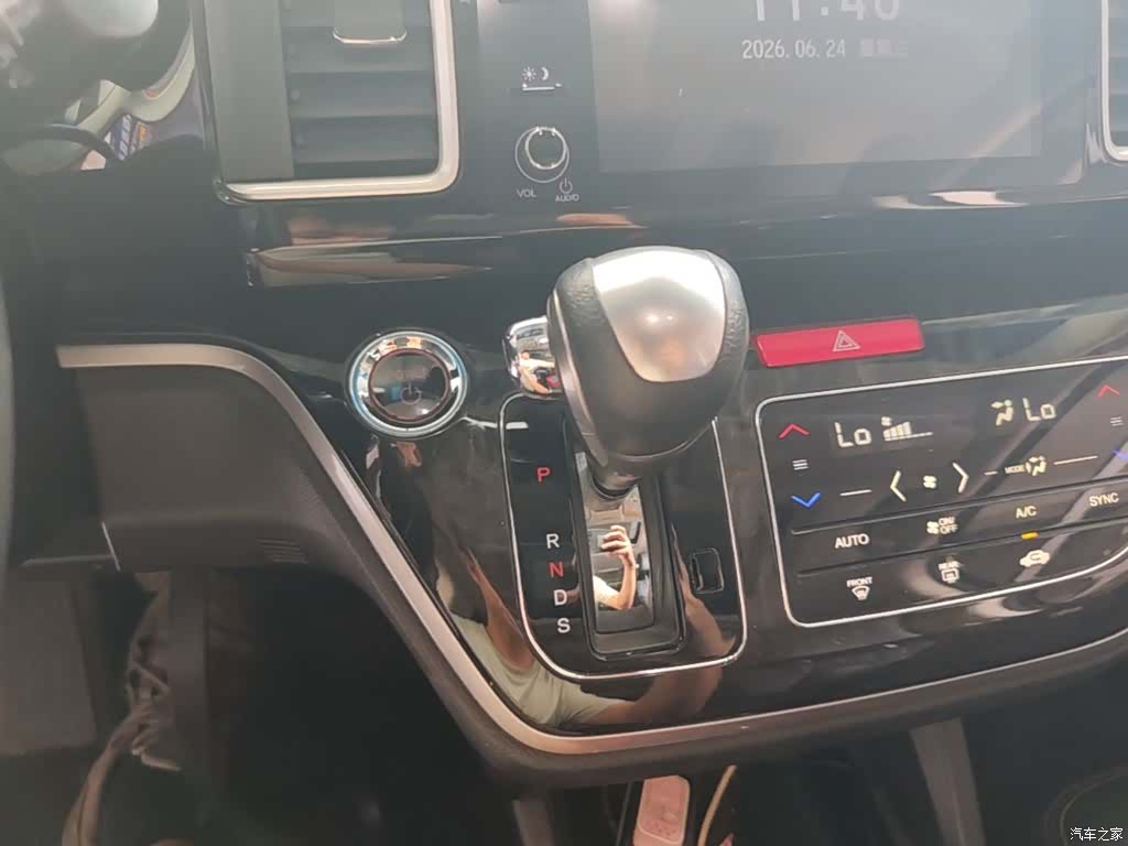 Honda Elysion, 2021 14