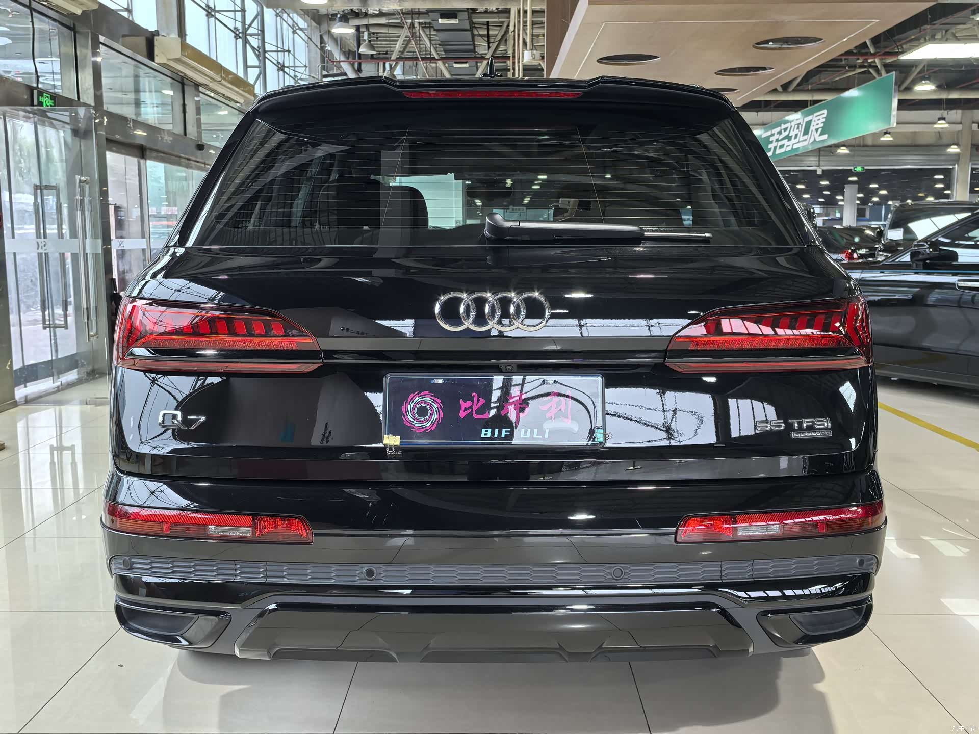 Audi Q7, 2023 9