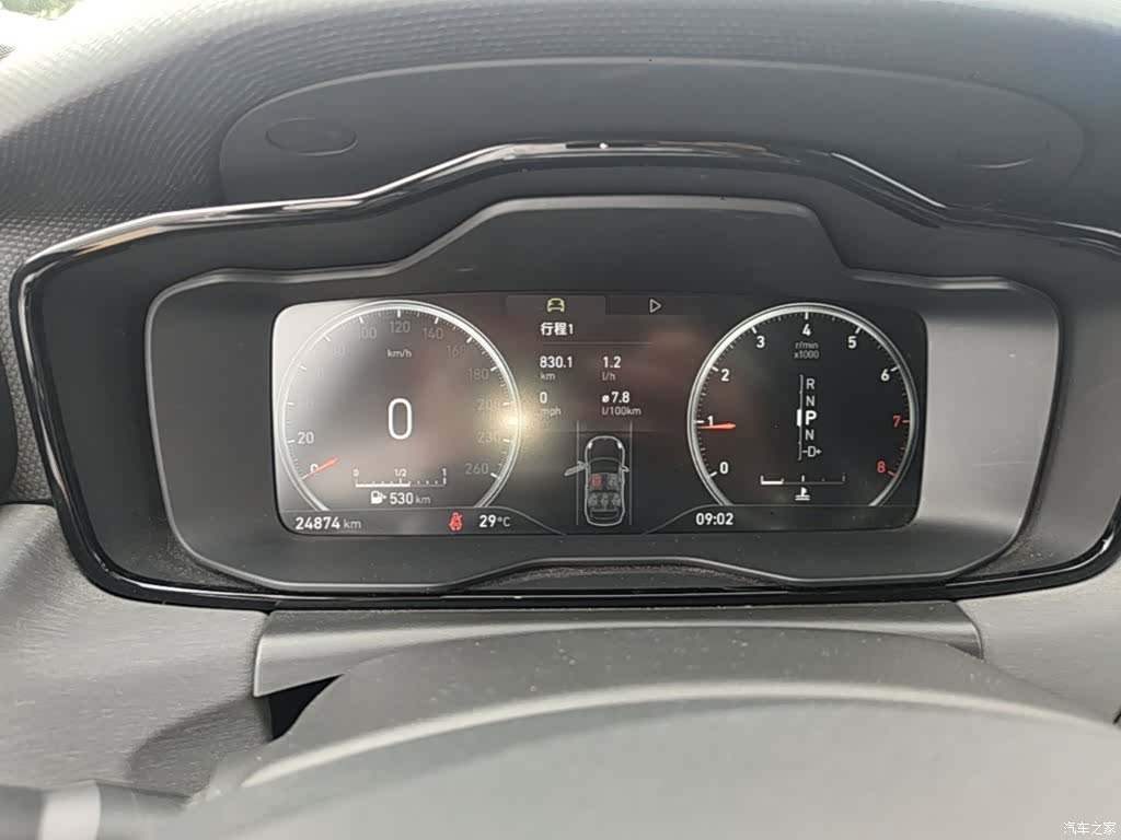 Lynk & Co 01, 2019 12