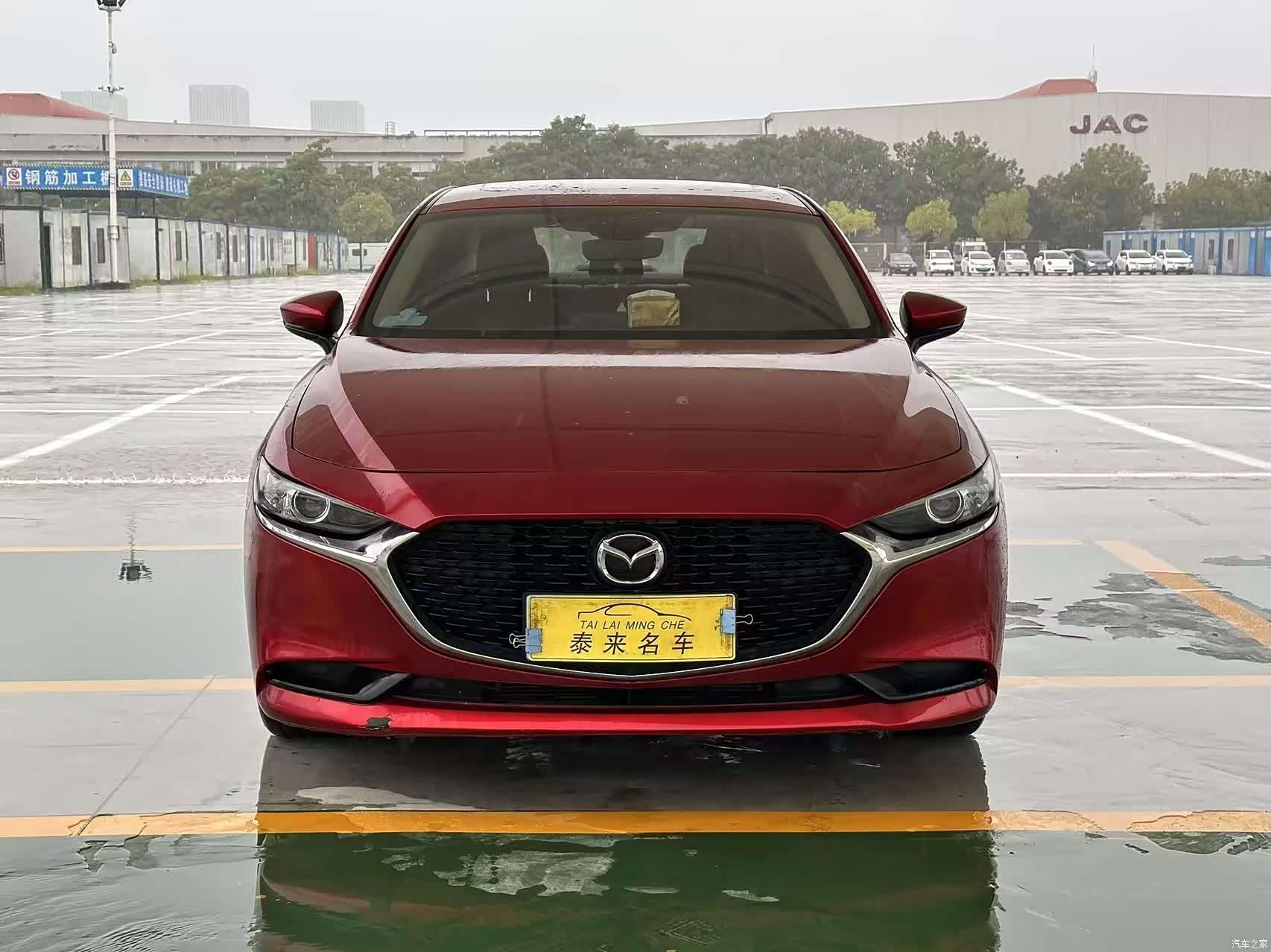 Mazda Mazda3, 2021 2