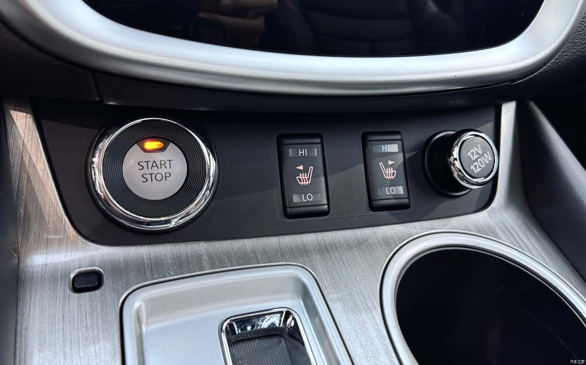 Nissan Murano, 2018 17