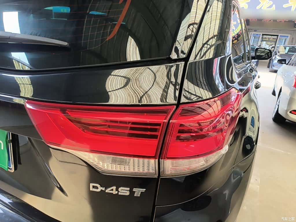 Toyota Highlander, 2022 24