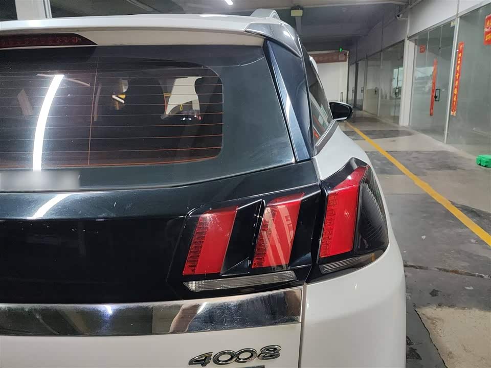 Peugeot 4008 Peugeot 4008