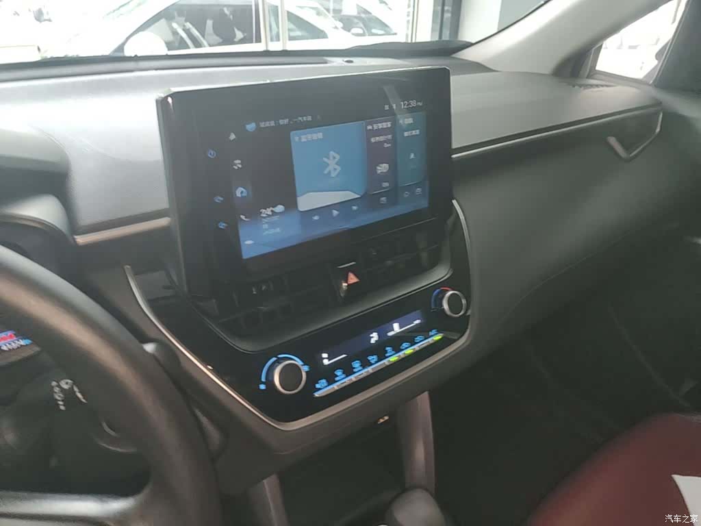 Toyota Corolla, 2022 13
