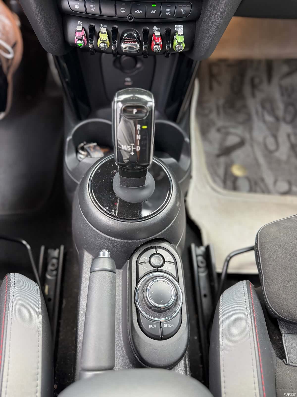 Mini Cooper, 2022 17