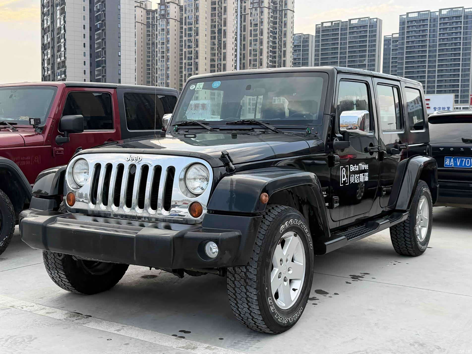 Jeep Wrangler