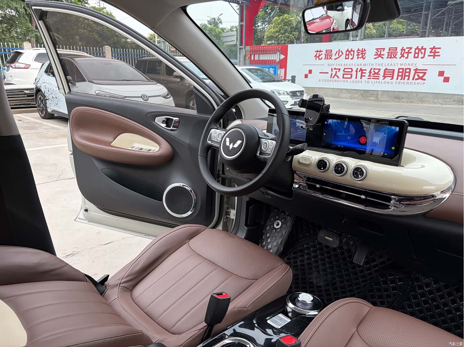 Wuling Bingo, 2023 10