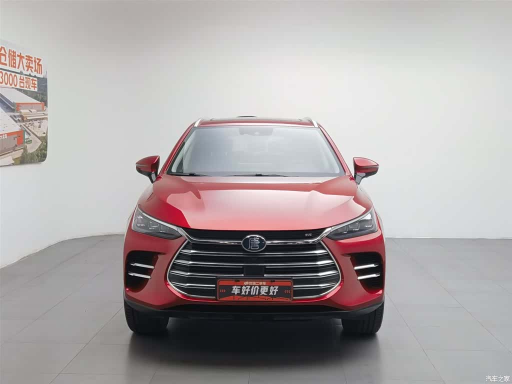 BYD Tang, 2018 3