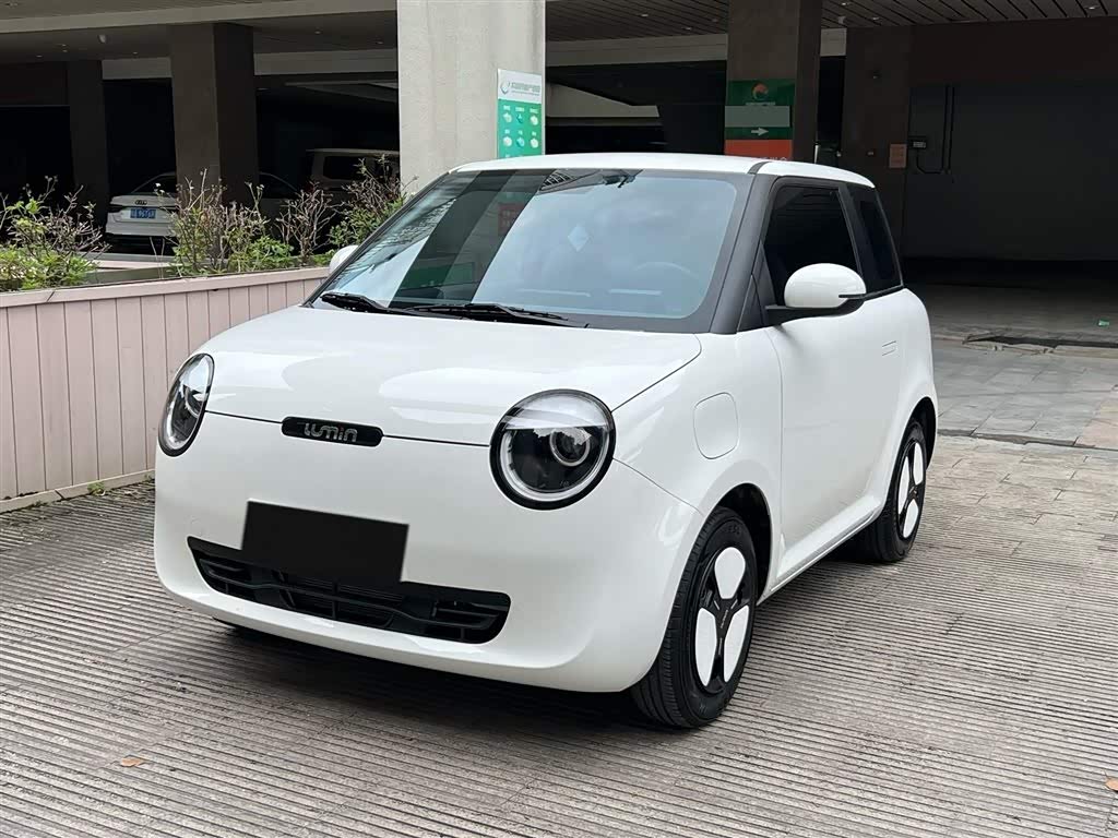 Changan Lumin