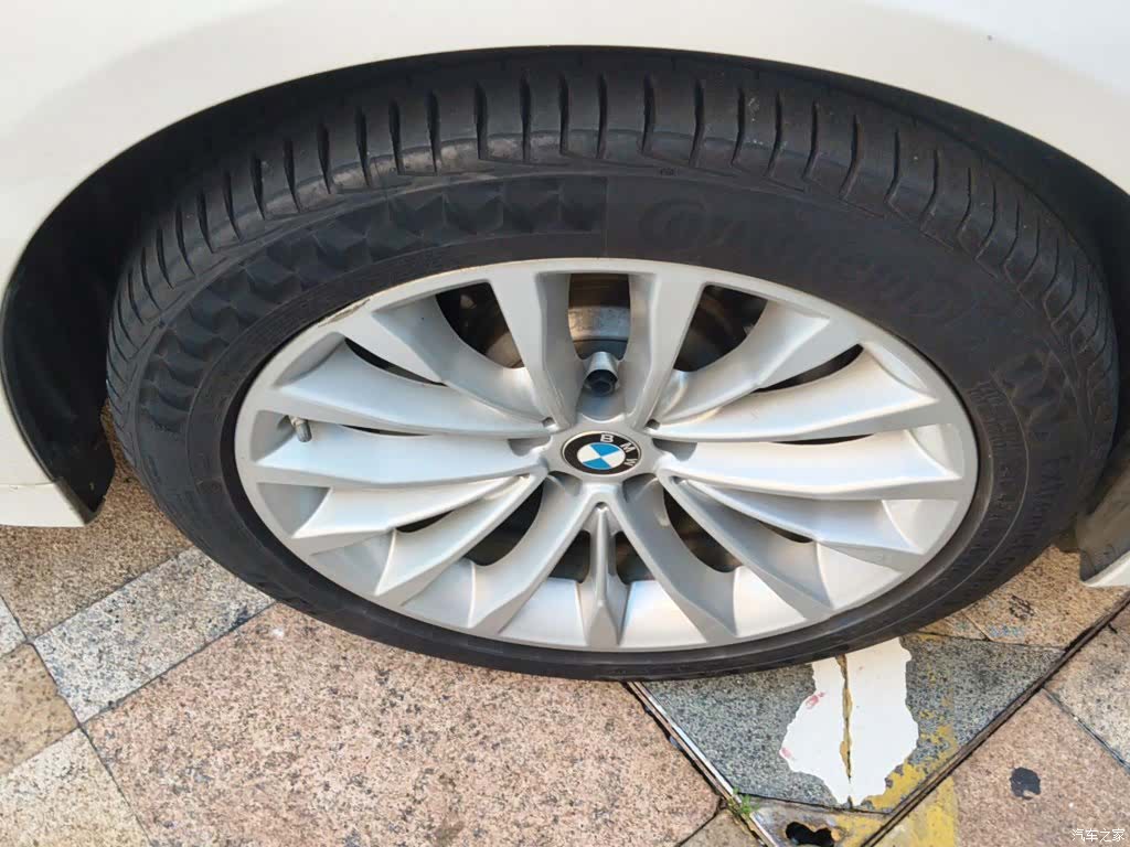 BMW 5 Series, 2020 8