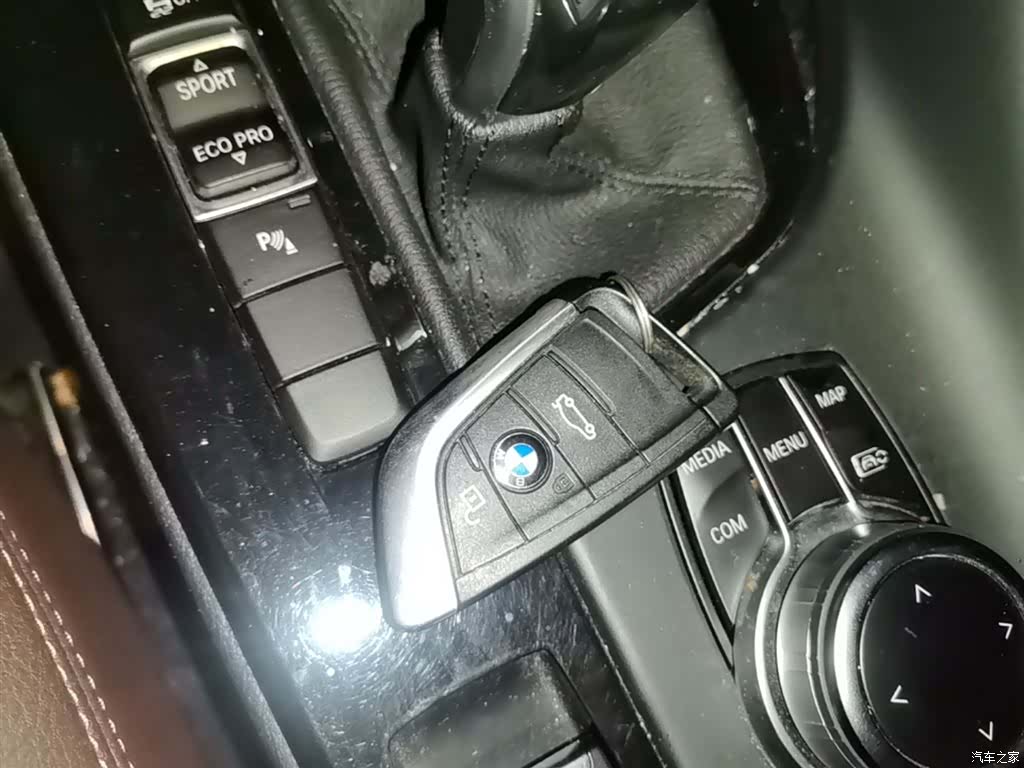 BMW X2, 2023 15