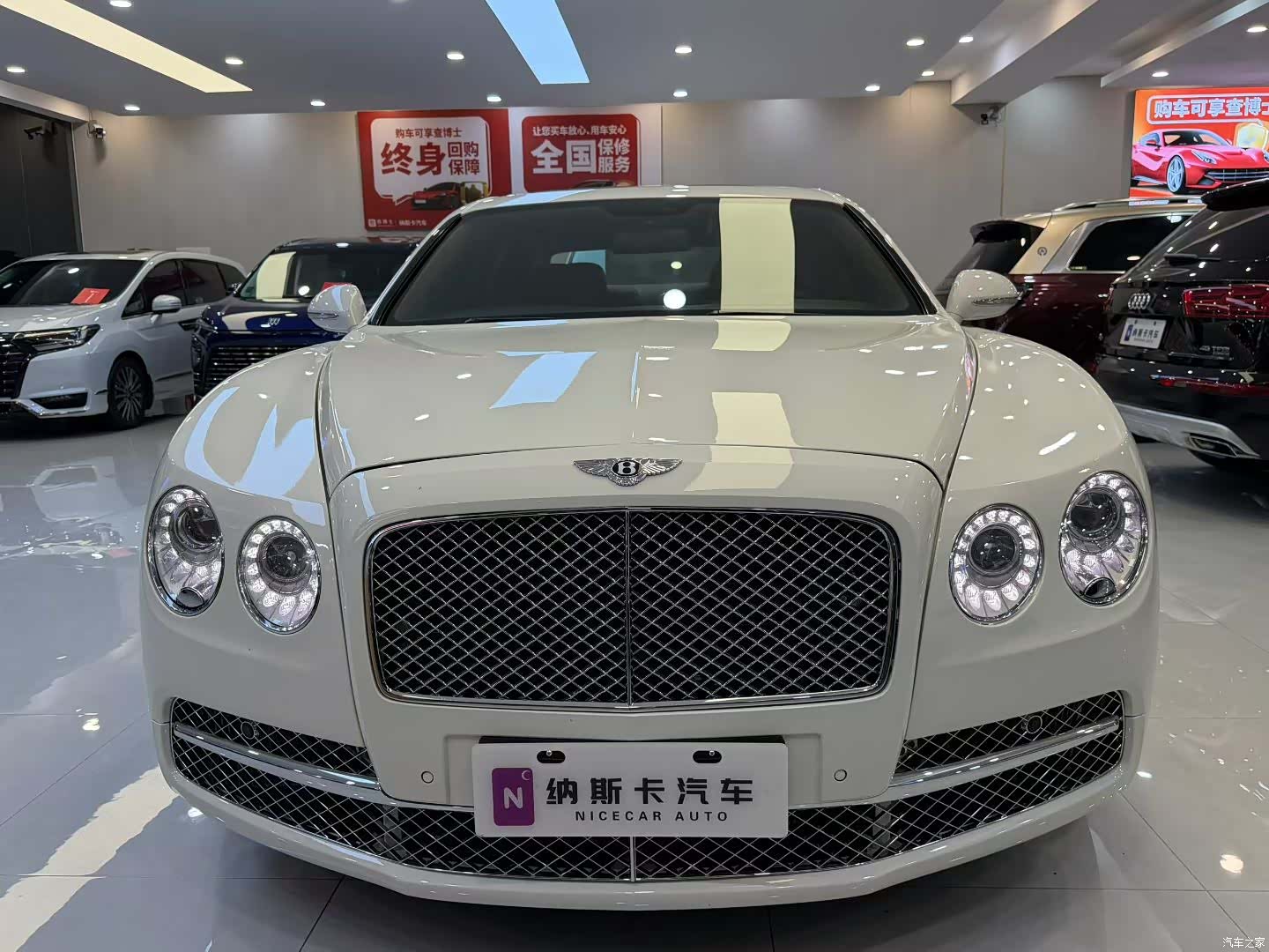 Bentley Flying Spur, 2014 2
