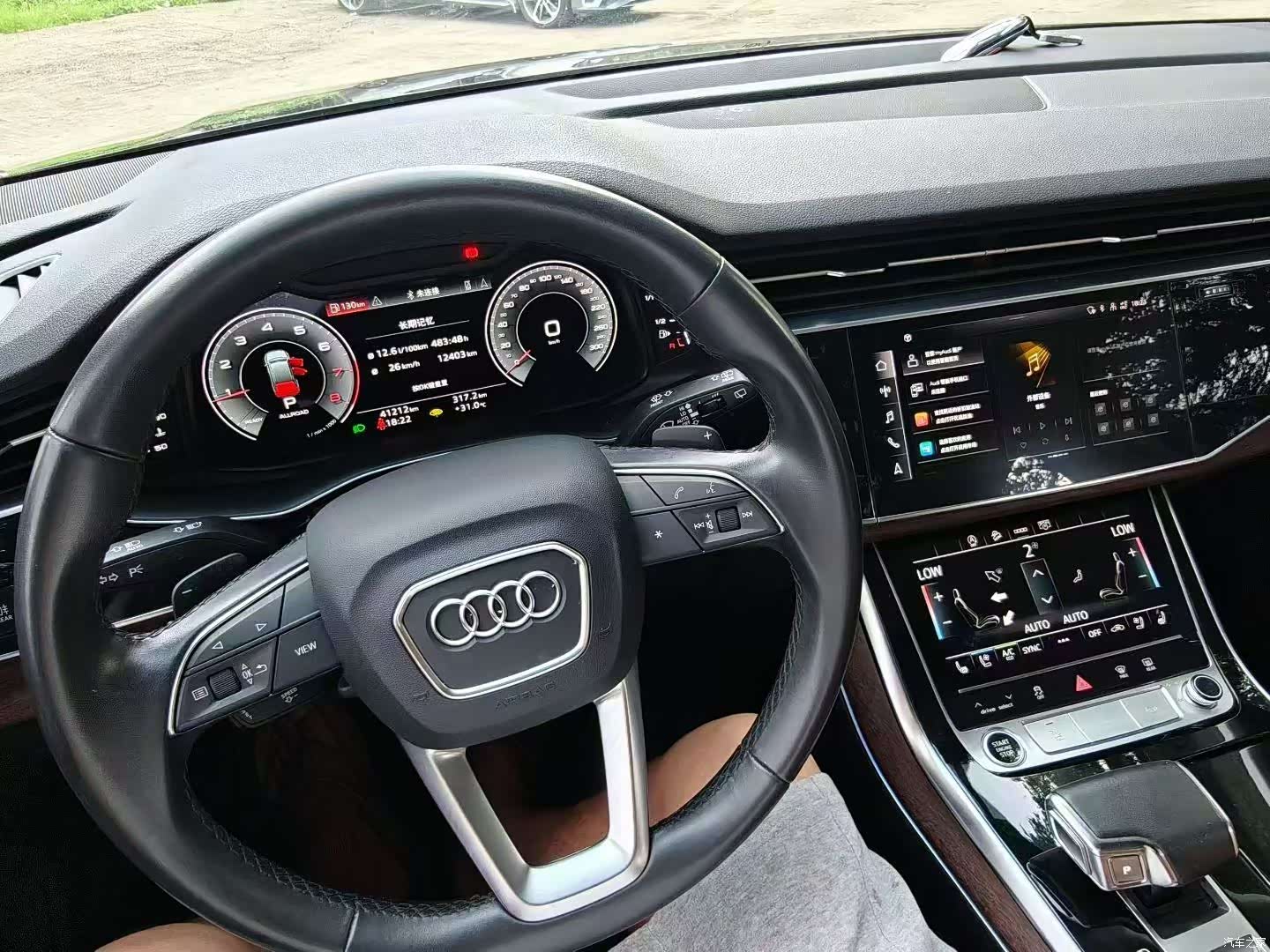 Audi Q7, 2022 8