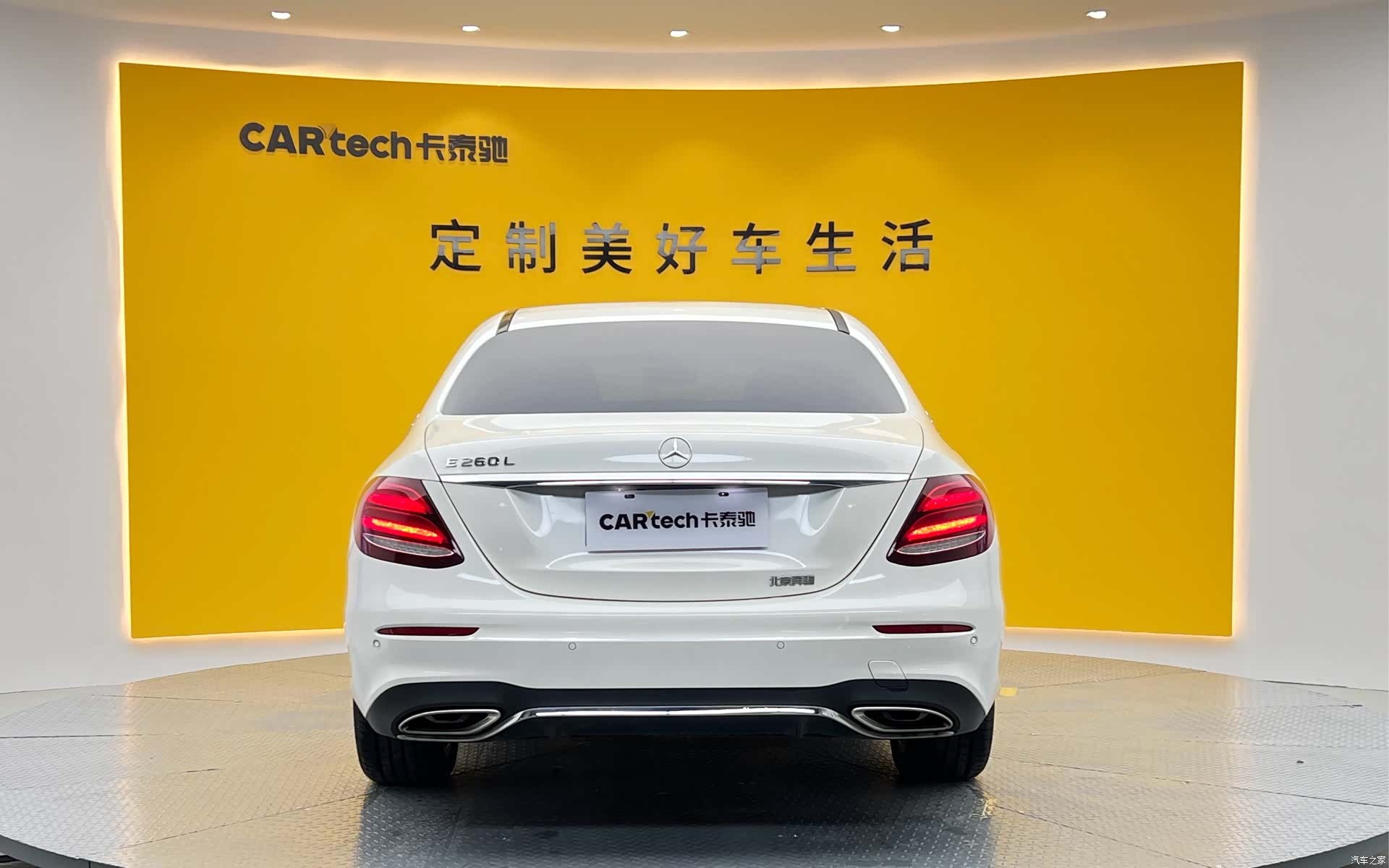 Mercedes-Benz E-Class, 2019 28