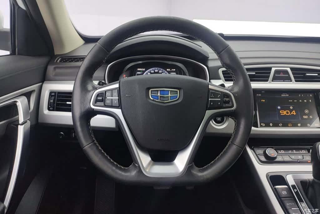 Geely Boyue, 2017 15