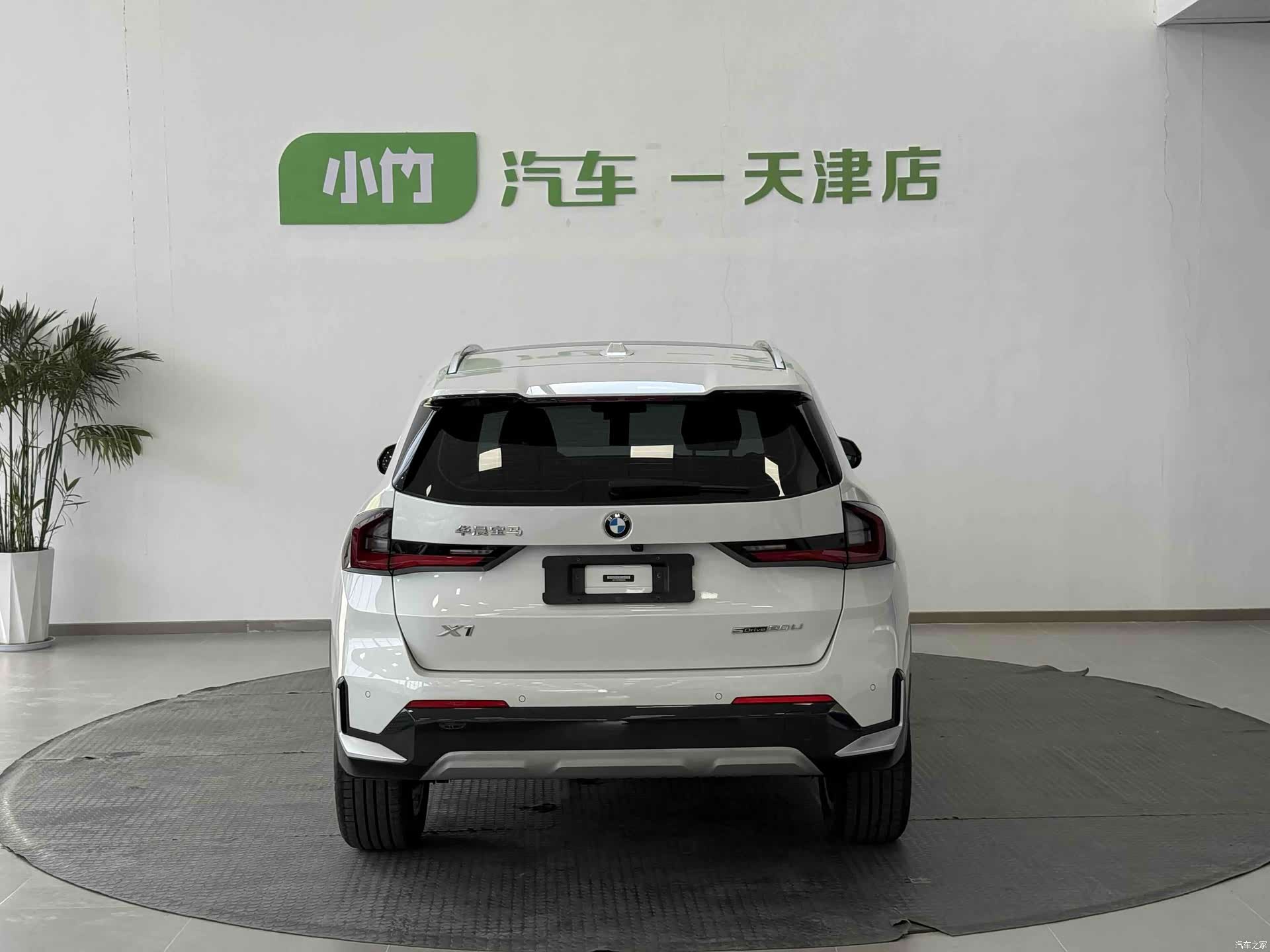BMW X1, 2023 6