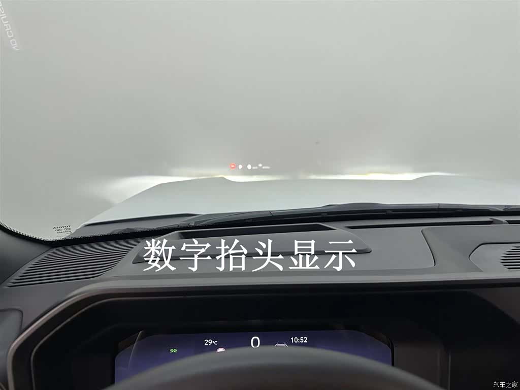 Toyota Prado, 2026 21