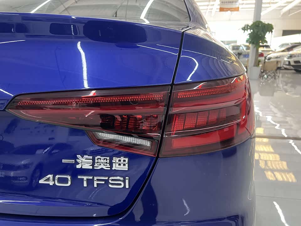 Audi A4L