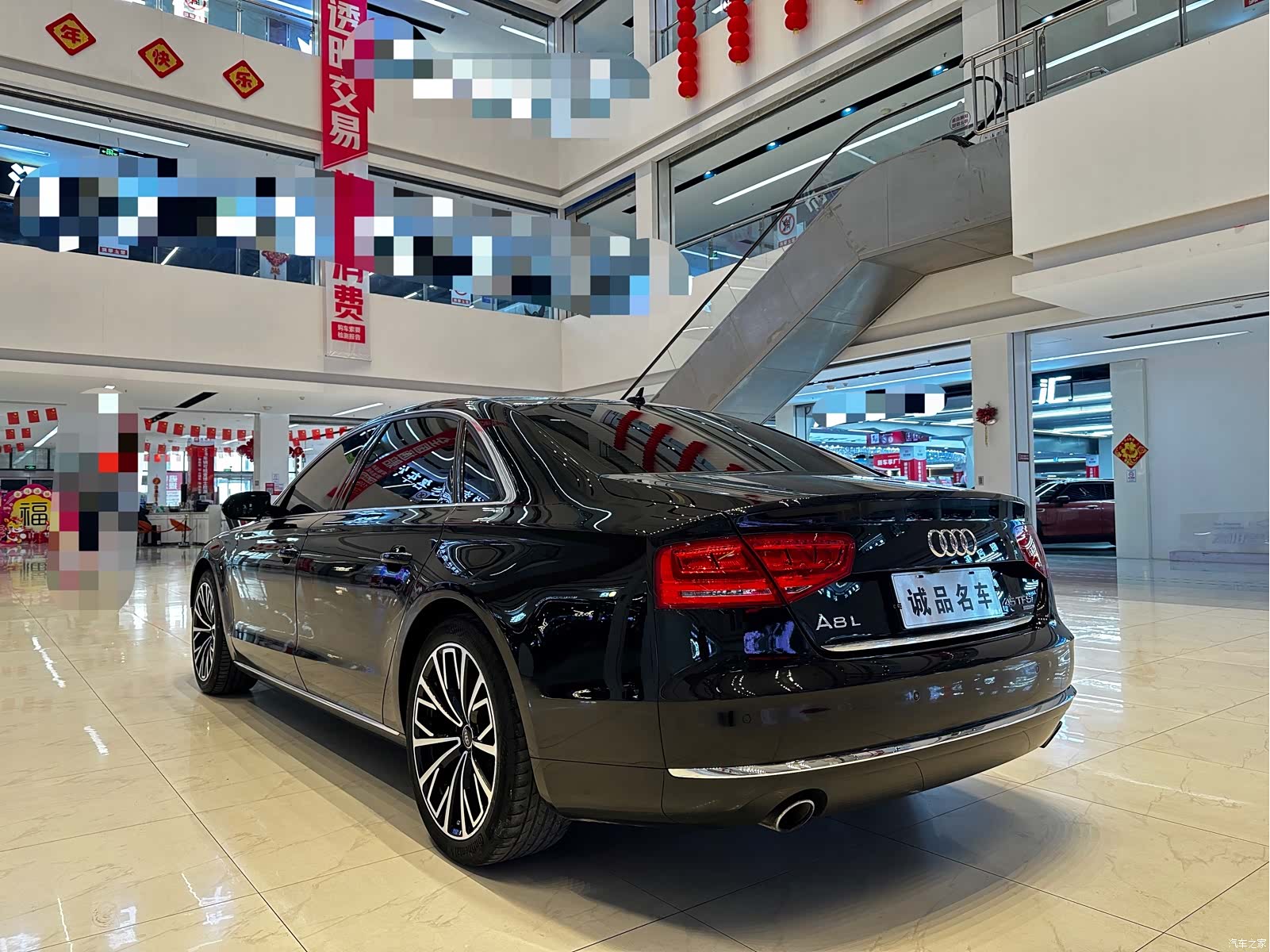 Audi A8L, 2014 8