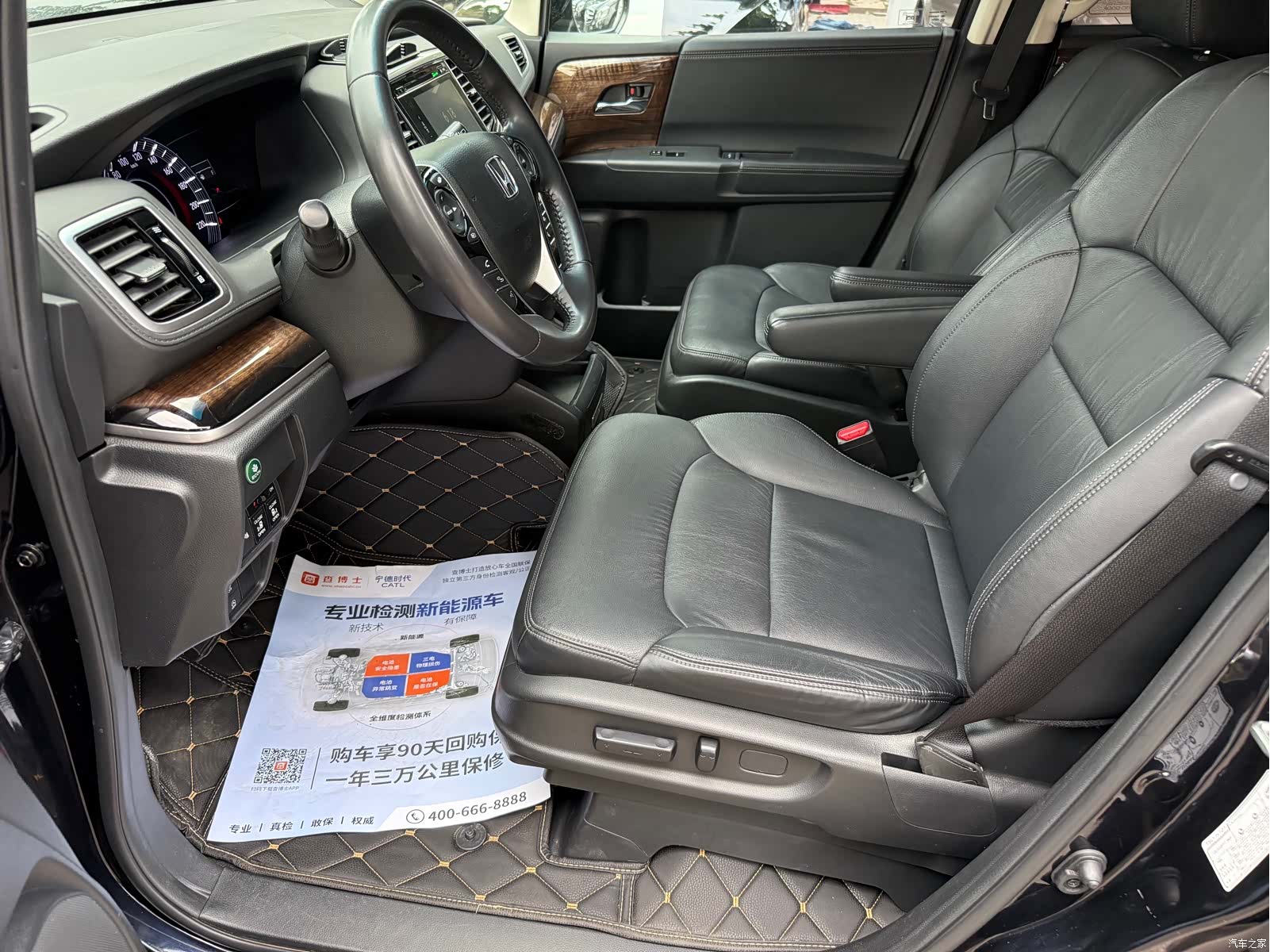 Honda Odyssey, 2017 все фото