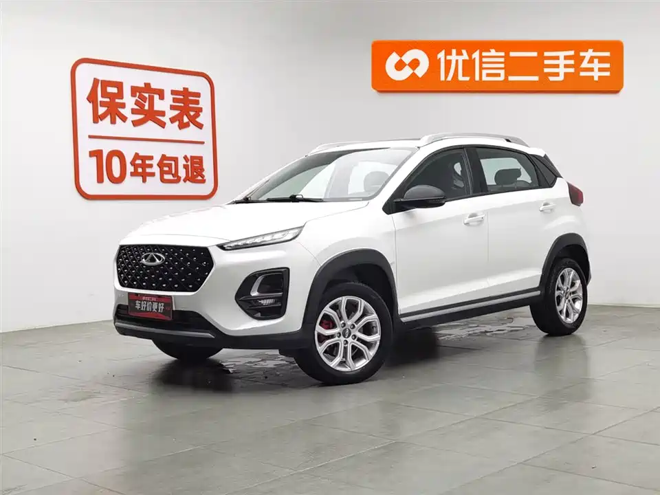 Chery Tiggo 3x