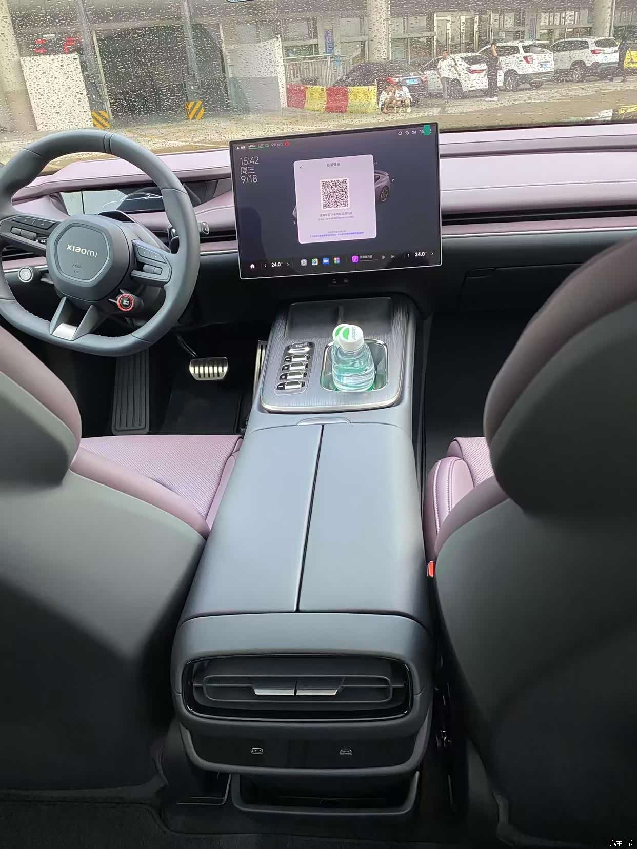 Xiaomi SU7, 2024 12