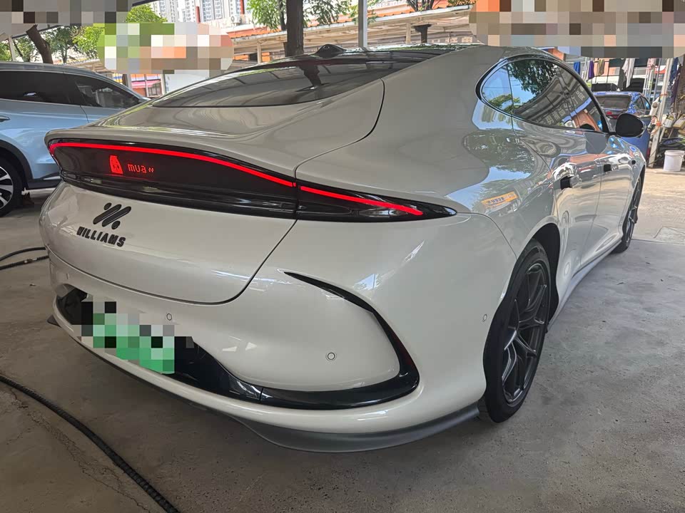 IM Motors Zhiji L6 IM Motors Zhiji L6