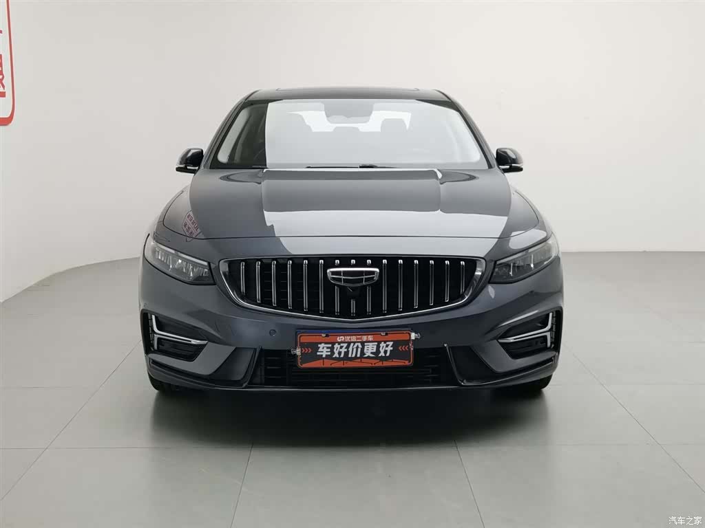 Geely Preface, 2023 3