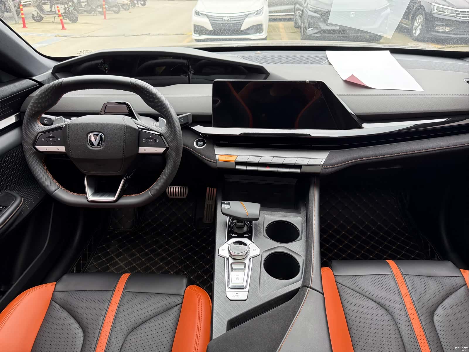 Changan UNI-V, 2024 10