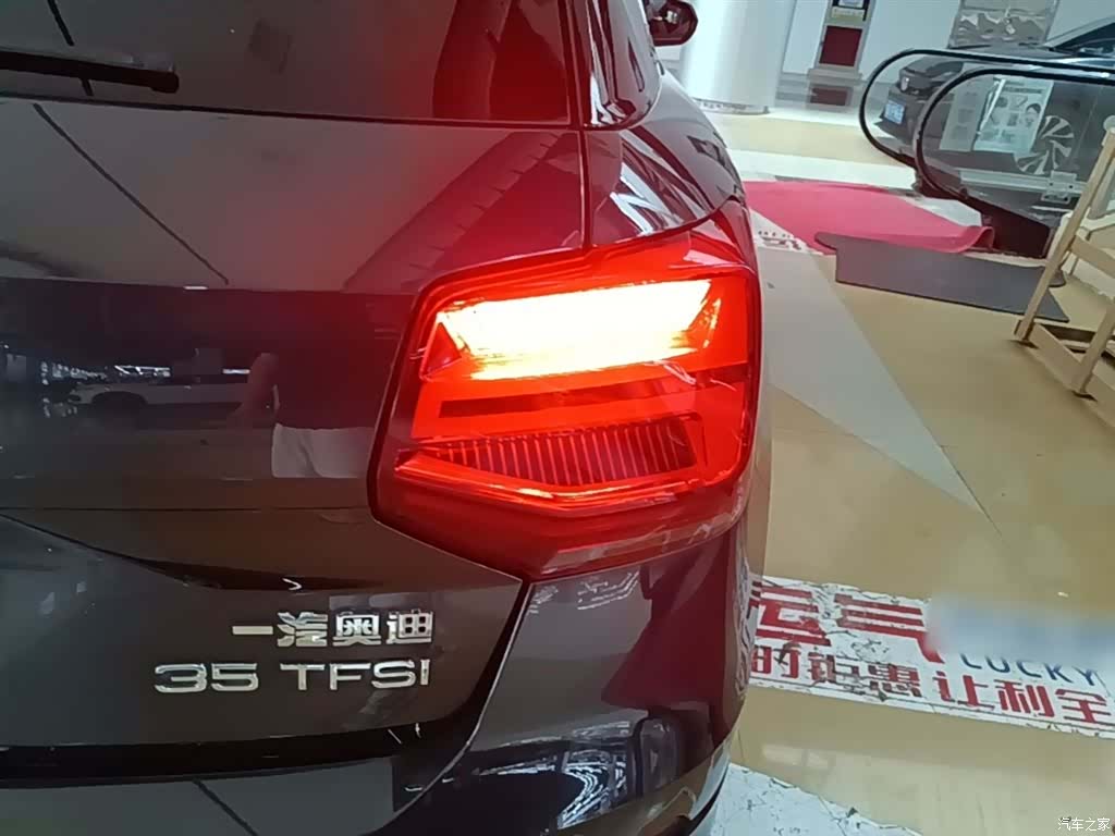 Audi Q2L, 2020 8