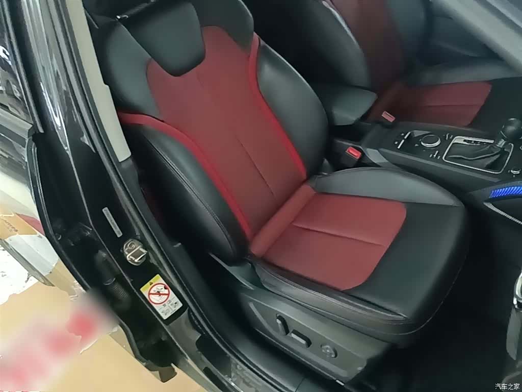 Audi Q2L, 2020 25
