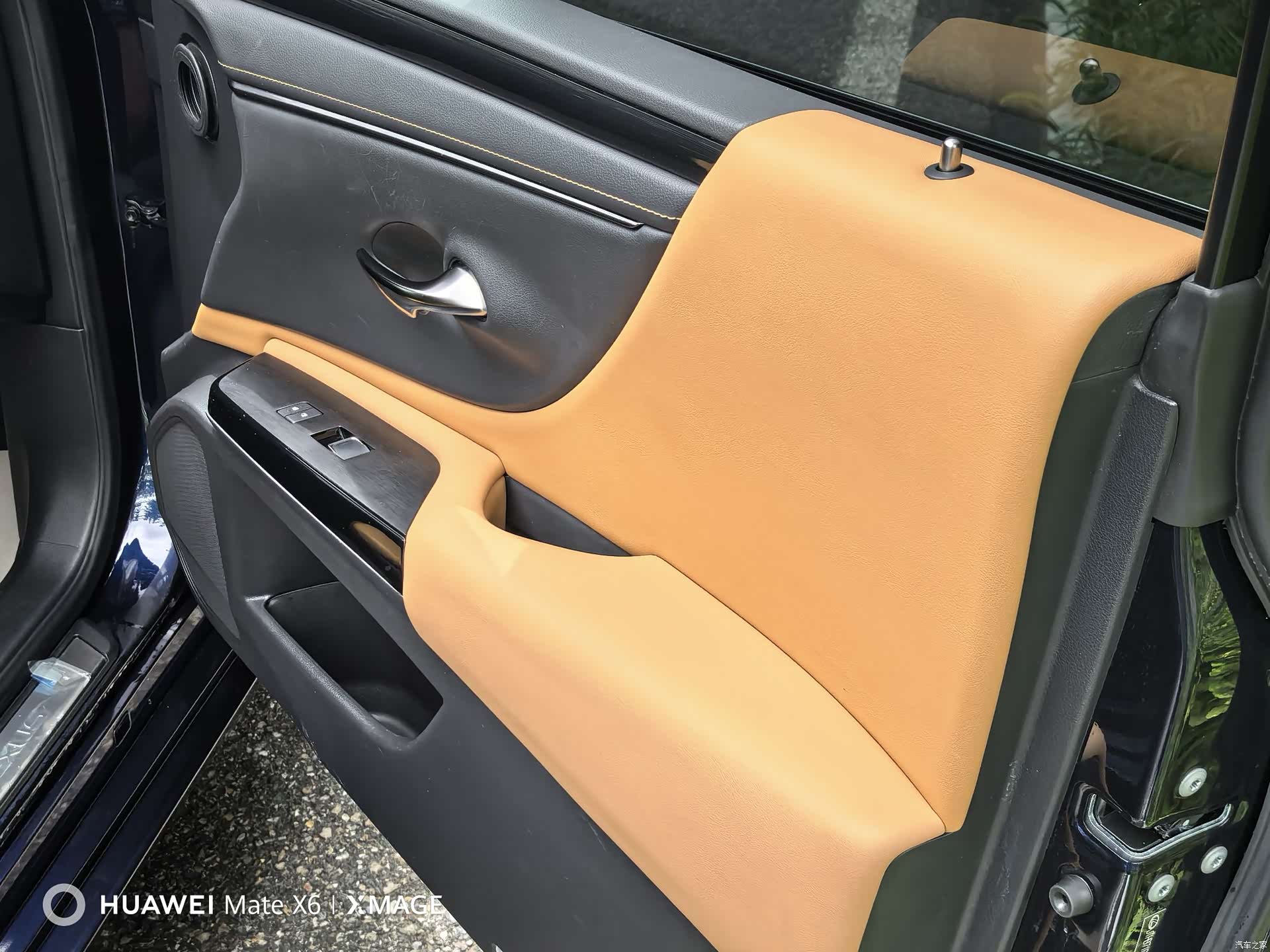 Lexus ES, 2021 21