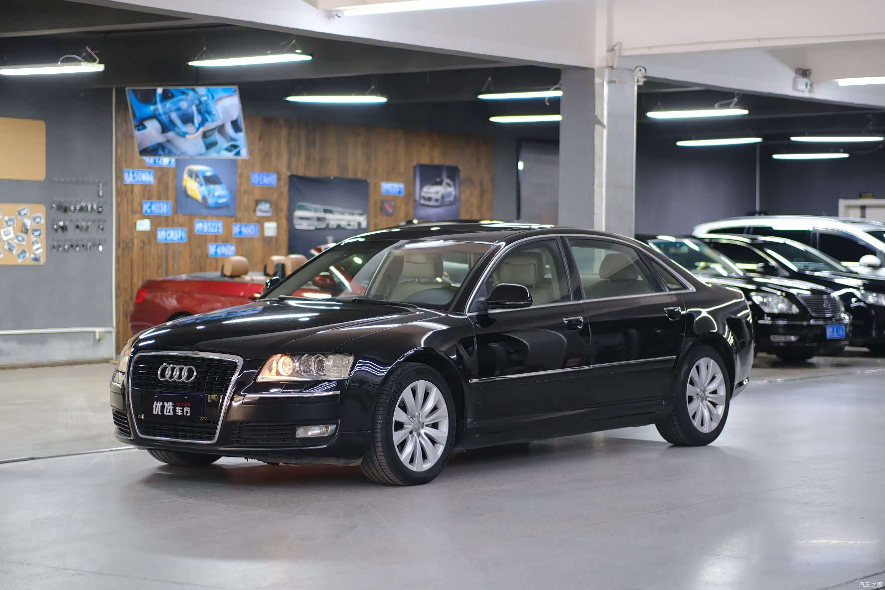 Audi A8L, 2009 7