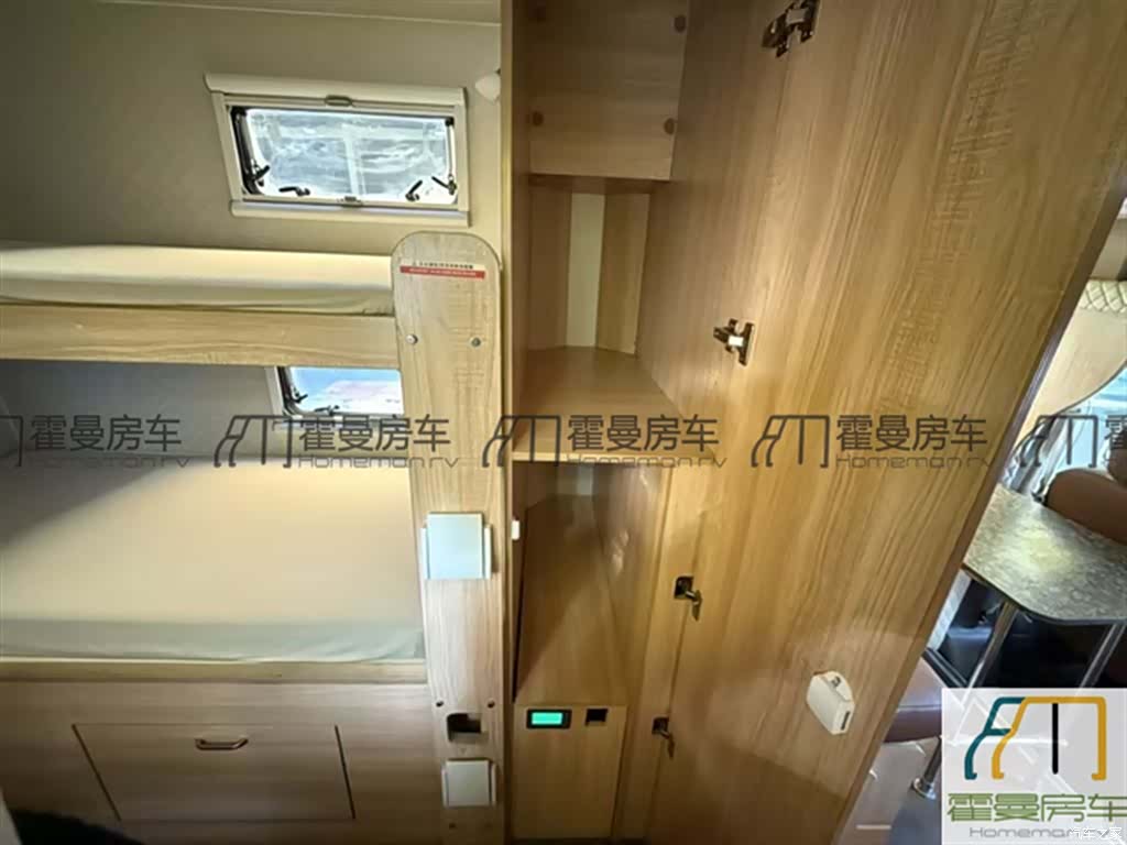Maxus V80, 2020 16