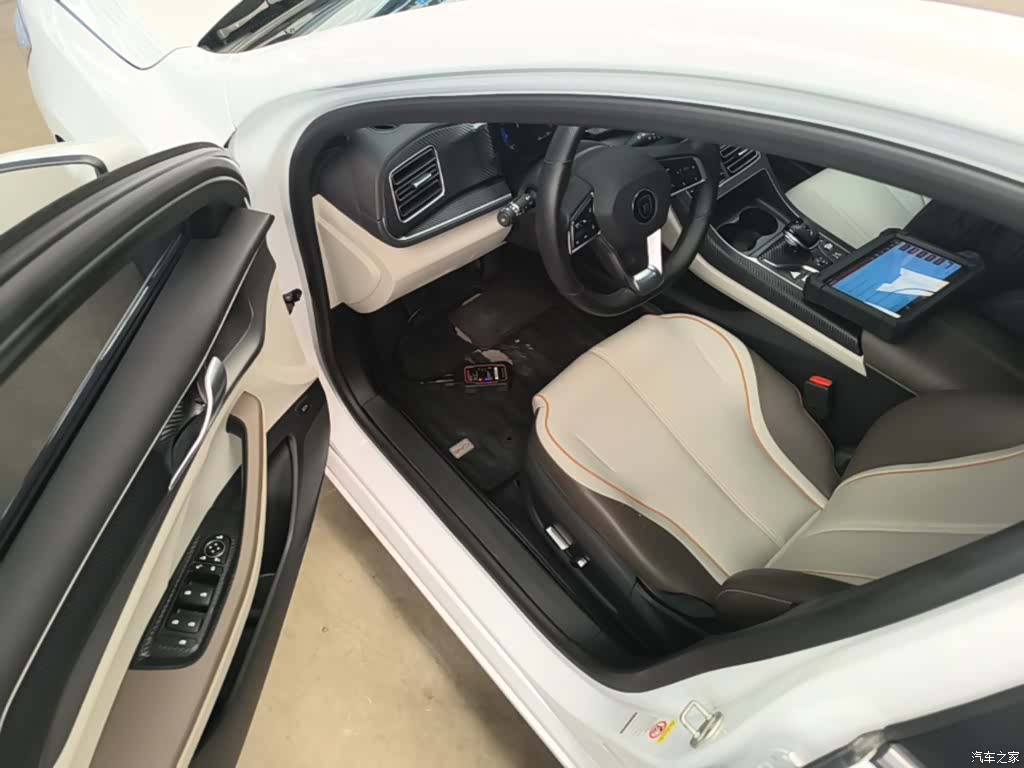 BYD Qin, 2023 16