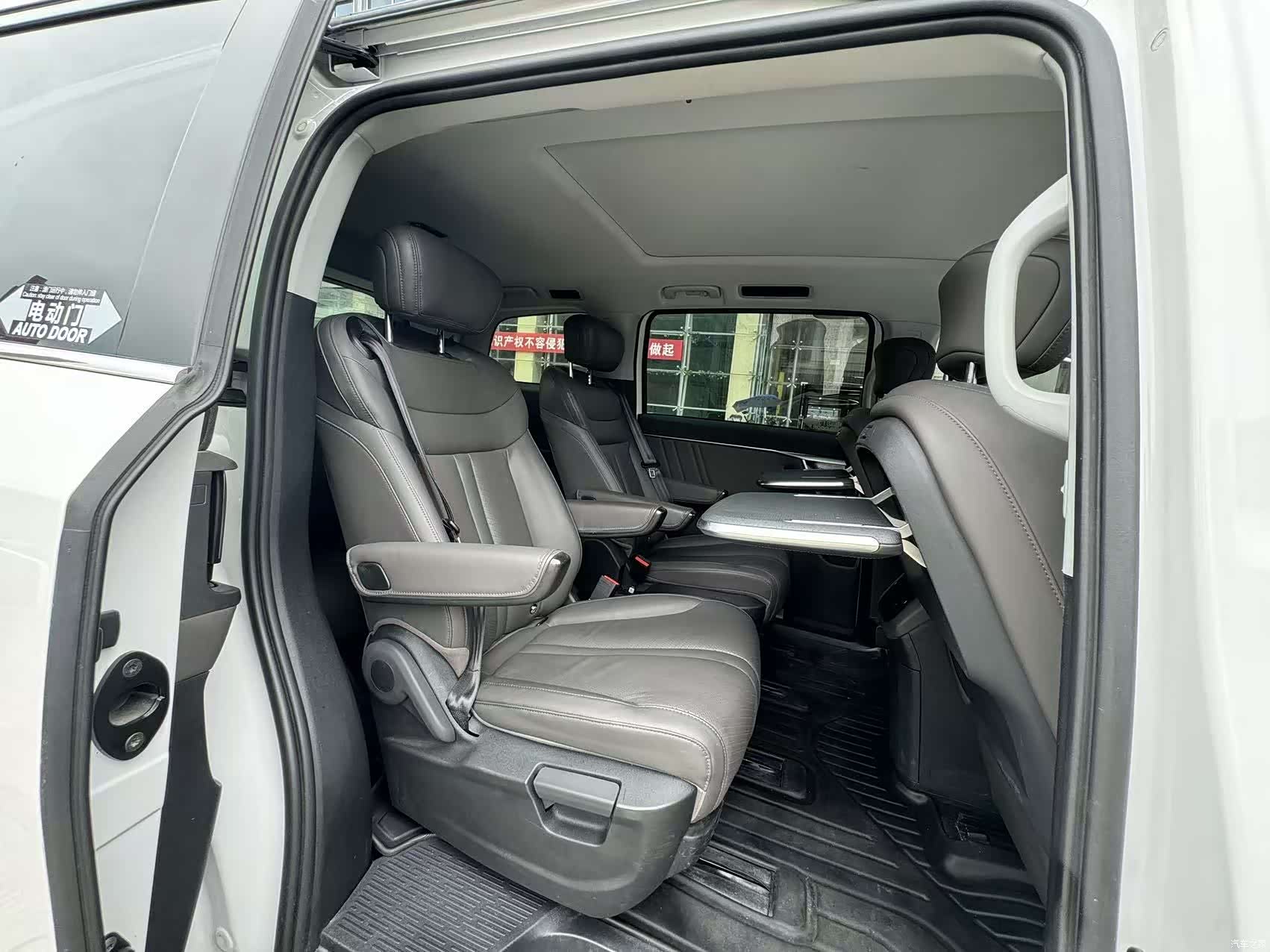 Maxus 7, 2023 11