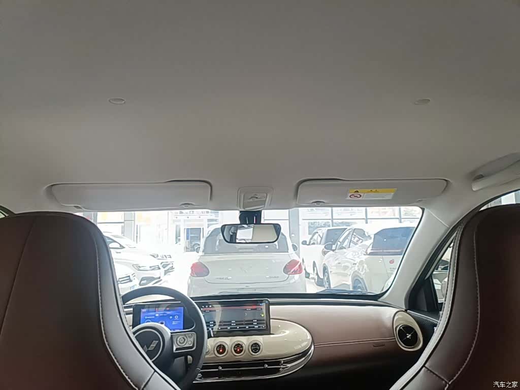 Wuling Bingo, 2025 18