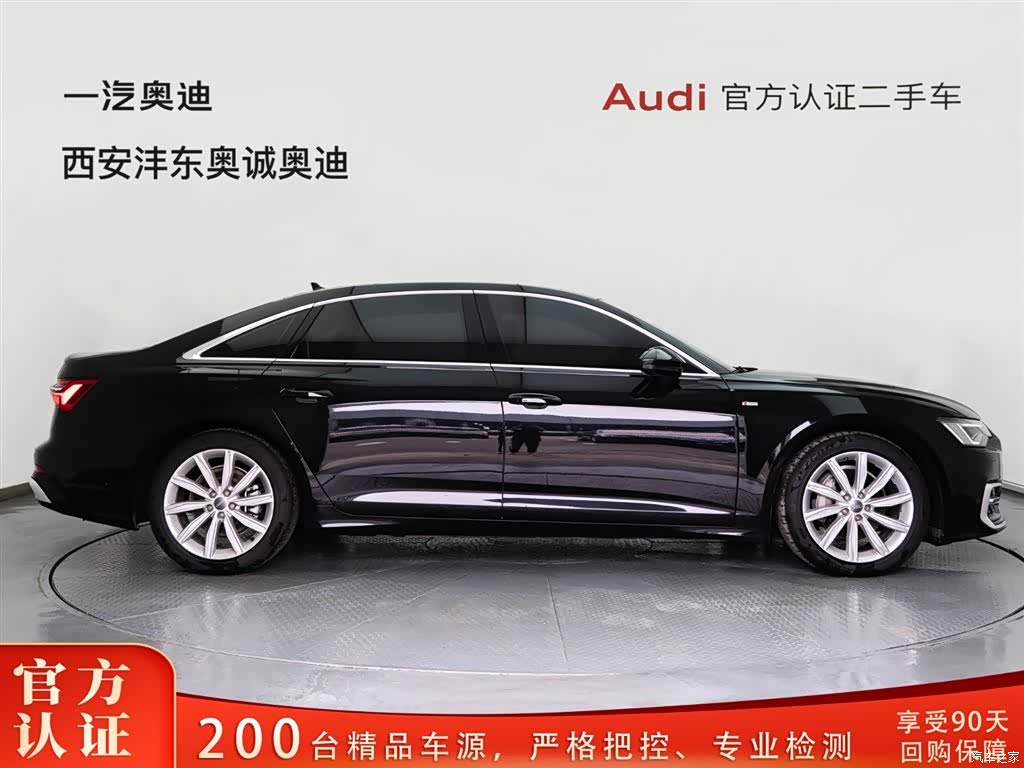 Audi A6L, 2021 3