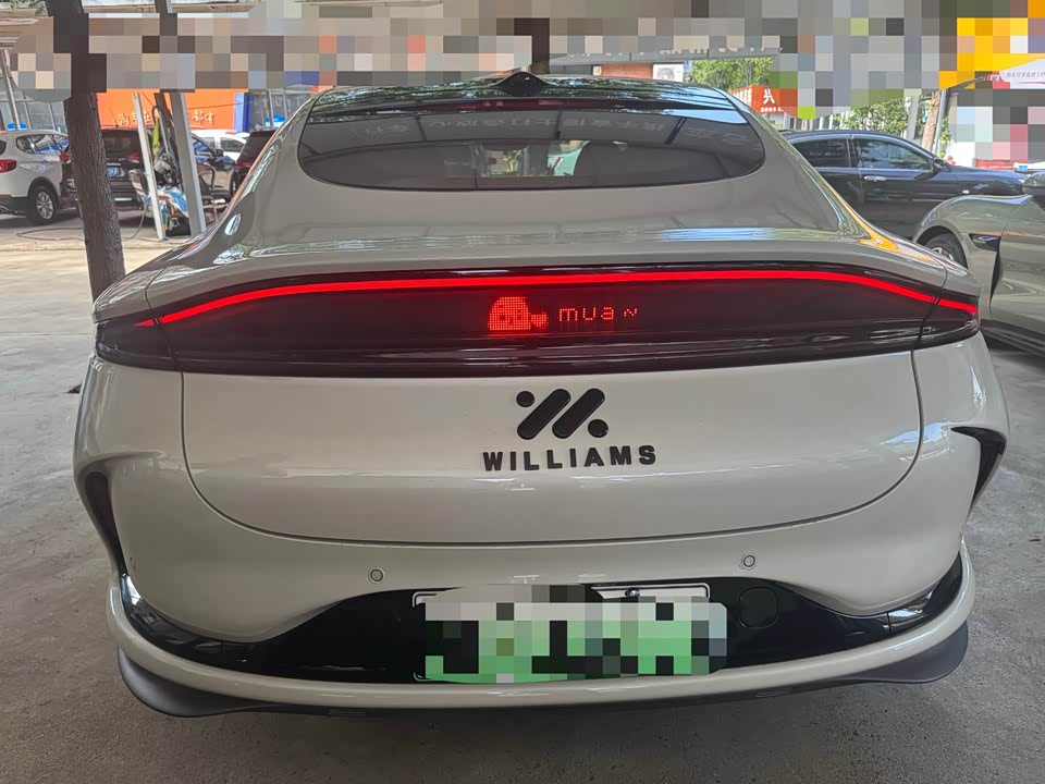 IM Motors Zhiji L6 IM Motors Zhiji L6