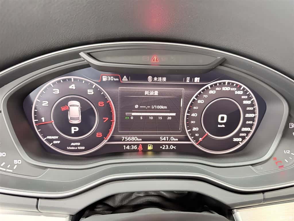 Audi Q5L, 2019 9
